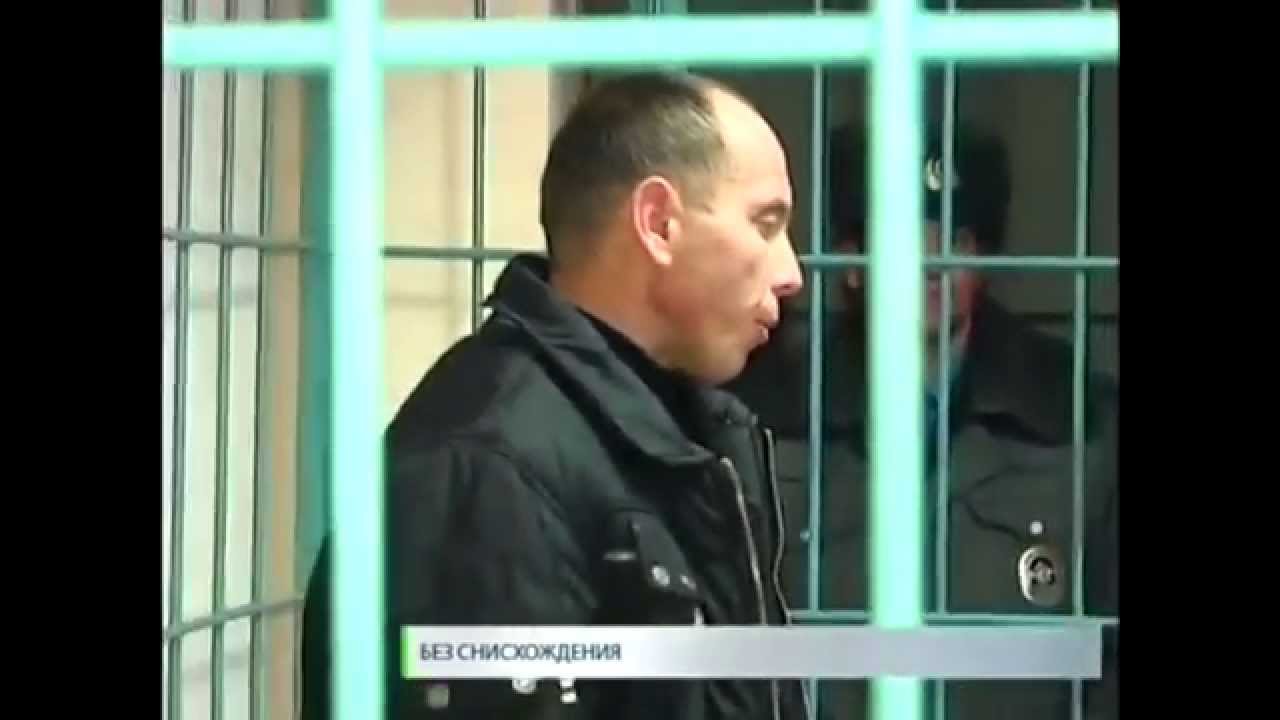 Второе заседание суда по делу ДТП в котором погиб Владимир Кейлин.