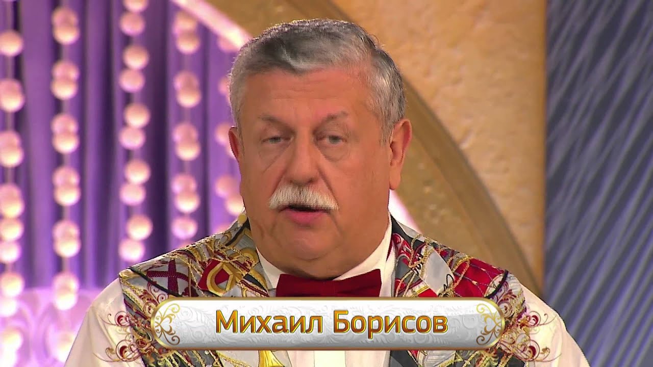 Русское лото 1101 тираж, Золотая подкова 11 тираж от 15 Ноября 2015