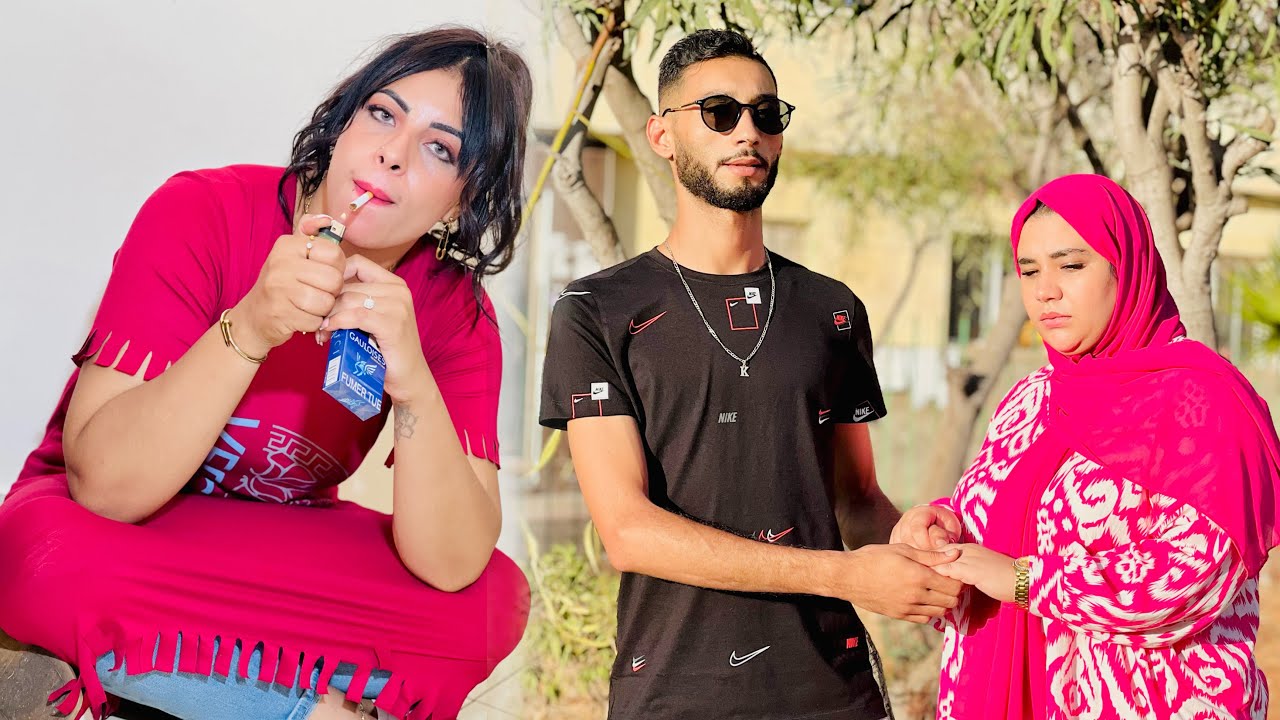 فيلم مغربي بعنوان : الأخت الطاغية 😱💔 