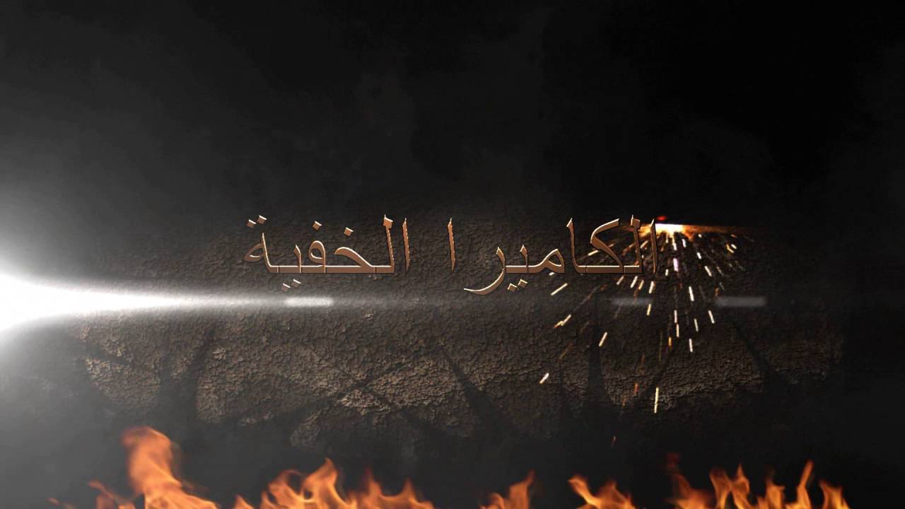 Anarchy Pro  1Intro (Officiel)