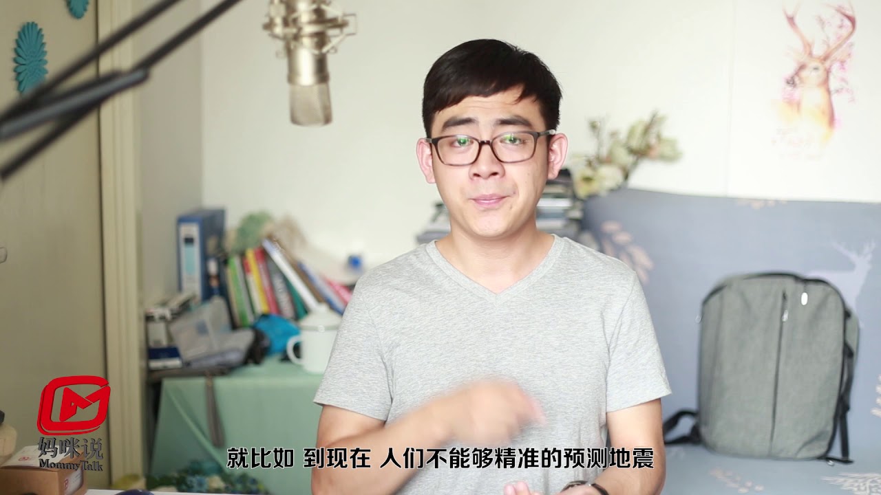 能够看见过去和未来的智者真的存在么？十分钟了解拉普拉斯精灵