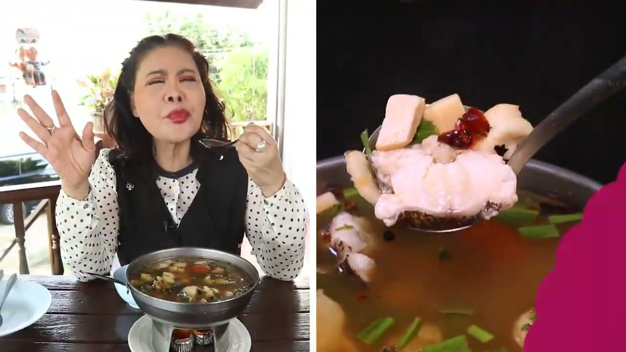 ซ้งปลาแม่น้ำ ริมน้ำเจ้าพระยา จ.สิงห์บุรี | อร่อยเลิศกับคุณหรีด | 23 ม.ค. 69