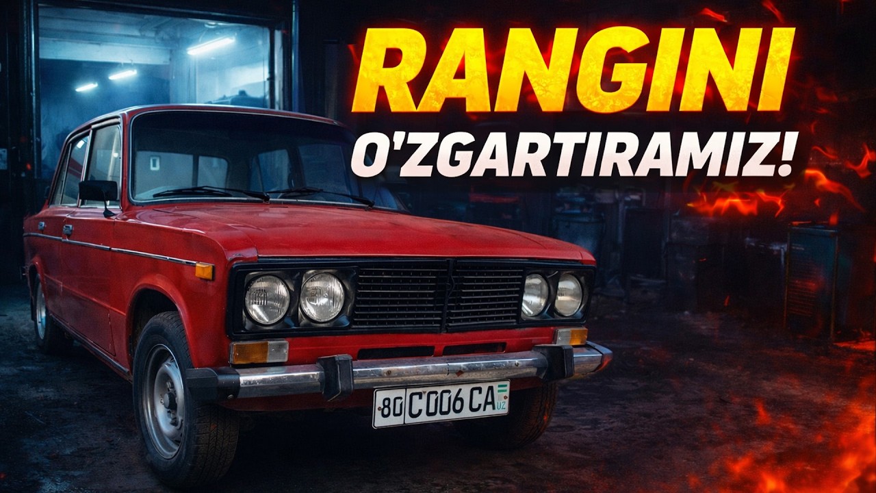 VAZ 2106 (Jiguli) mashinasi | Rangini o‘zgartiramiz | 1-qism