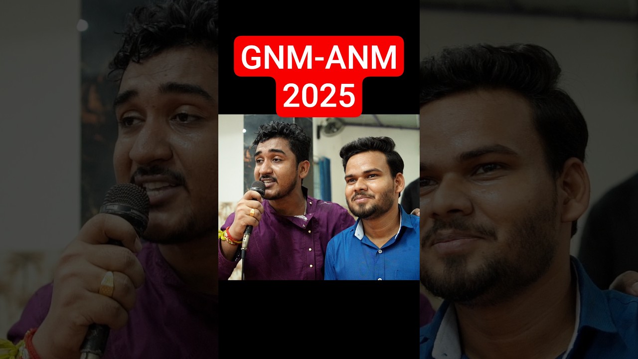 GNM-ANM 2025 || Best Math Teacher 🔥🔥|| #gnmanm #jenpasug2025 #nursing