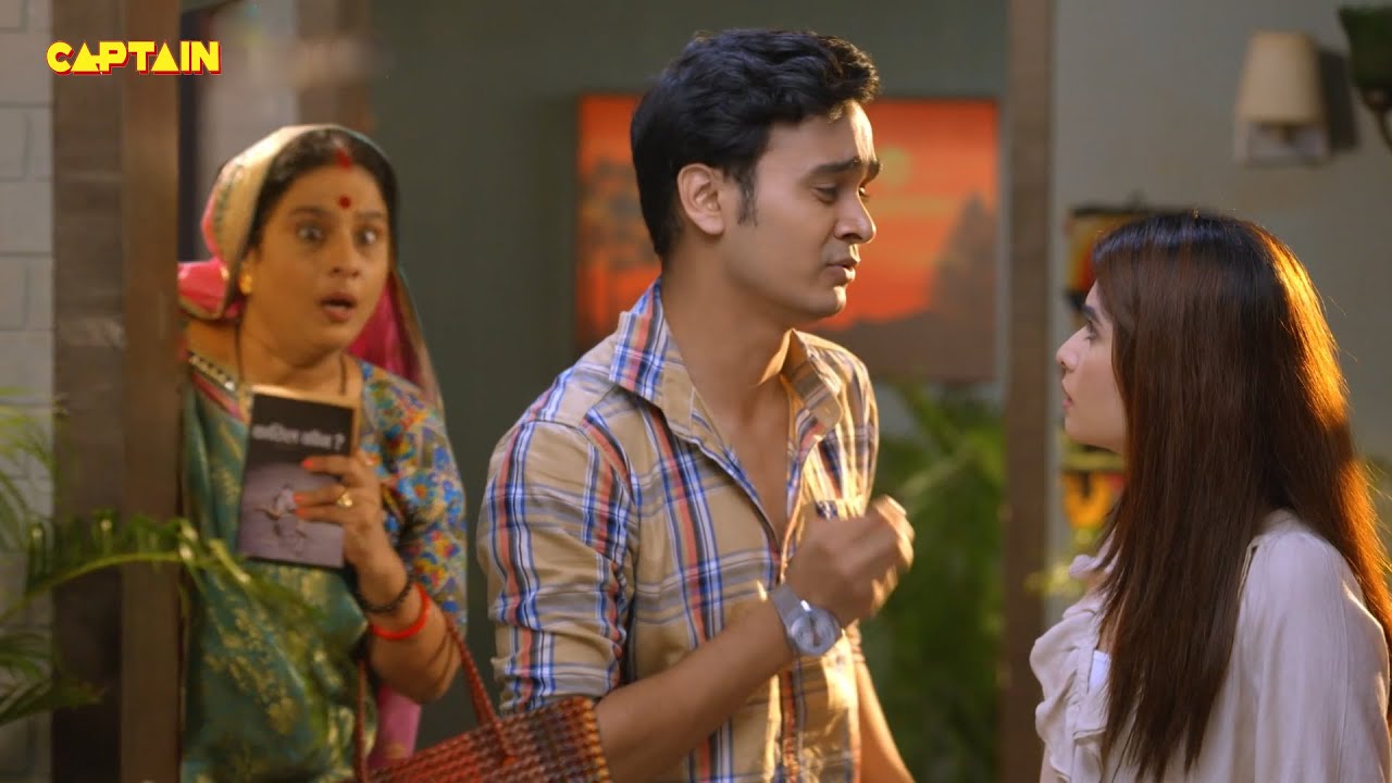 Cheetah की बुआ ने देख लिया जब Cheetah और Santosh को साथ में || Maddam Sir