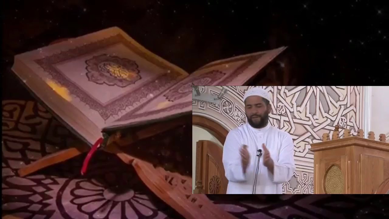 النميمة مفسدة للأخوة|| ذ.محمد الناصري||خطبة الجمعة