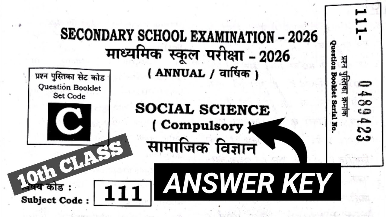 Class 10 Social Science Answer Key 2026 | Set C Code 111 | Full Paper Solution | Board Exam