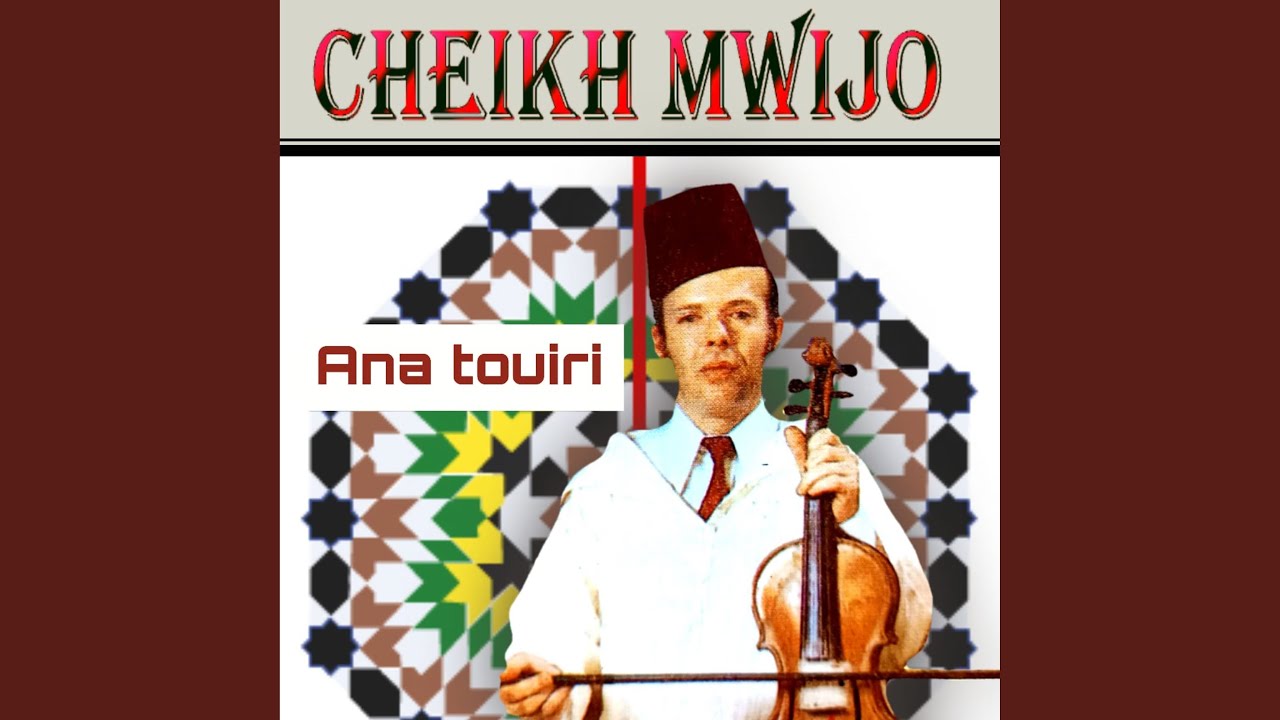 Lamouni li gharou mini