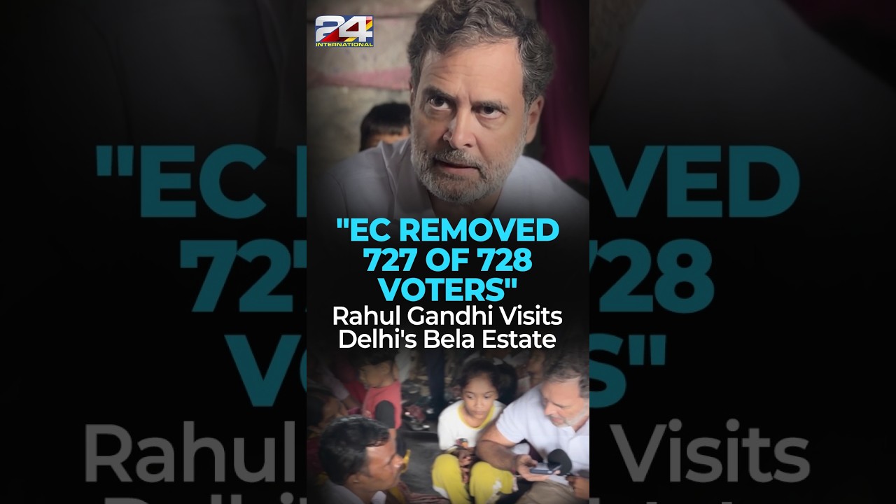 Рахул Ганди заявил об исключении 727 из 728 избирателей поместья Бела из списков