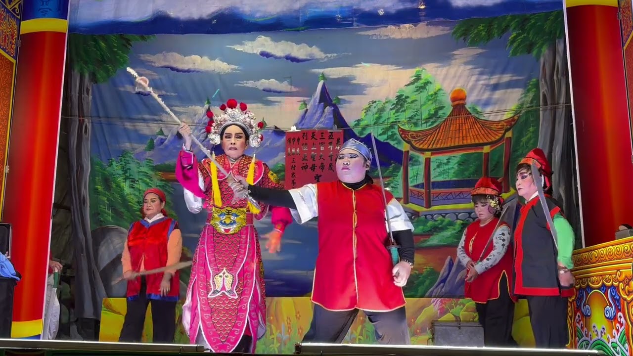 新藝聲戲劇團