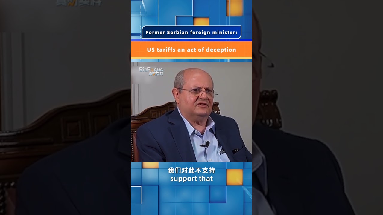 Former Serbian foreign minister: US tariffs an act of deception