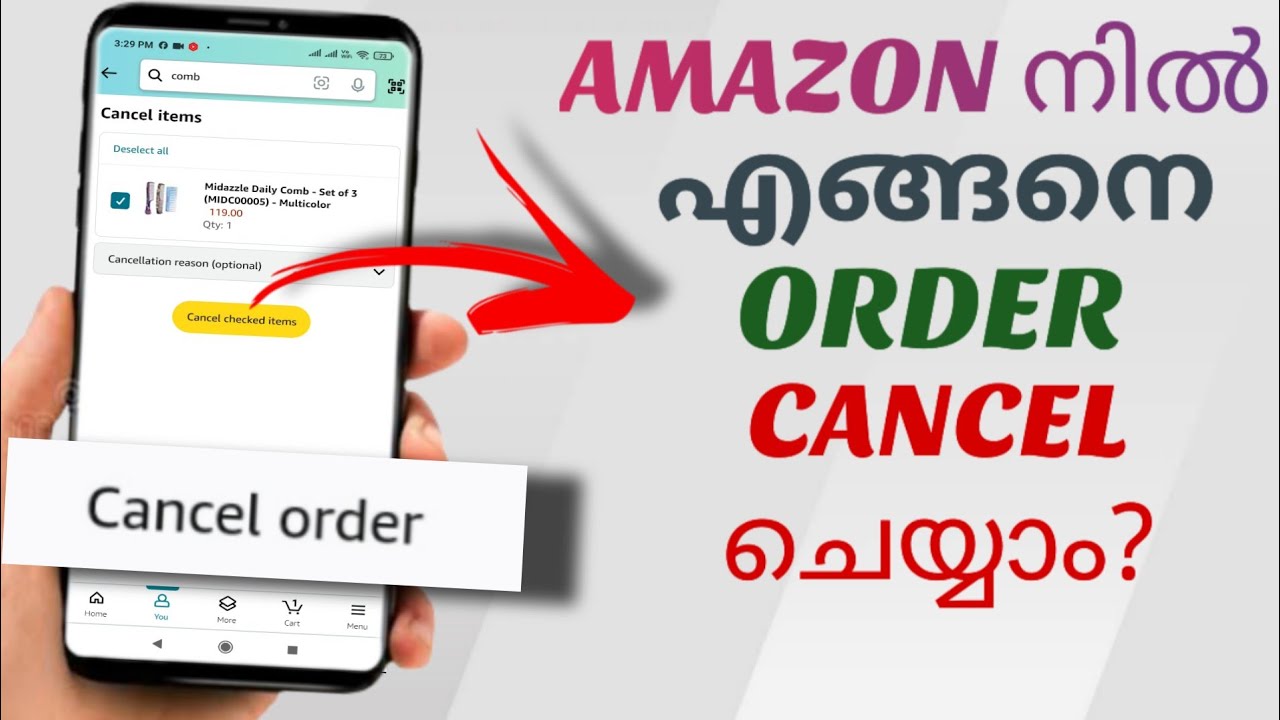 How To Cancel Order In Amazon | Malayalam