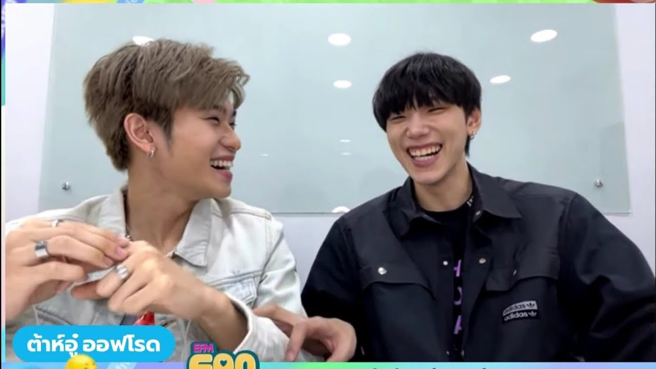 (01122021) EFM94/AtimeOnline : #EFMFandomxต้าห์อู๋ออฟโรด | #LAZiCON