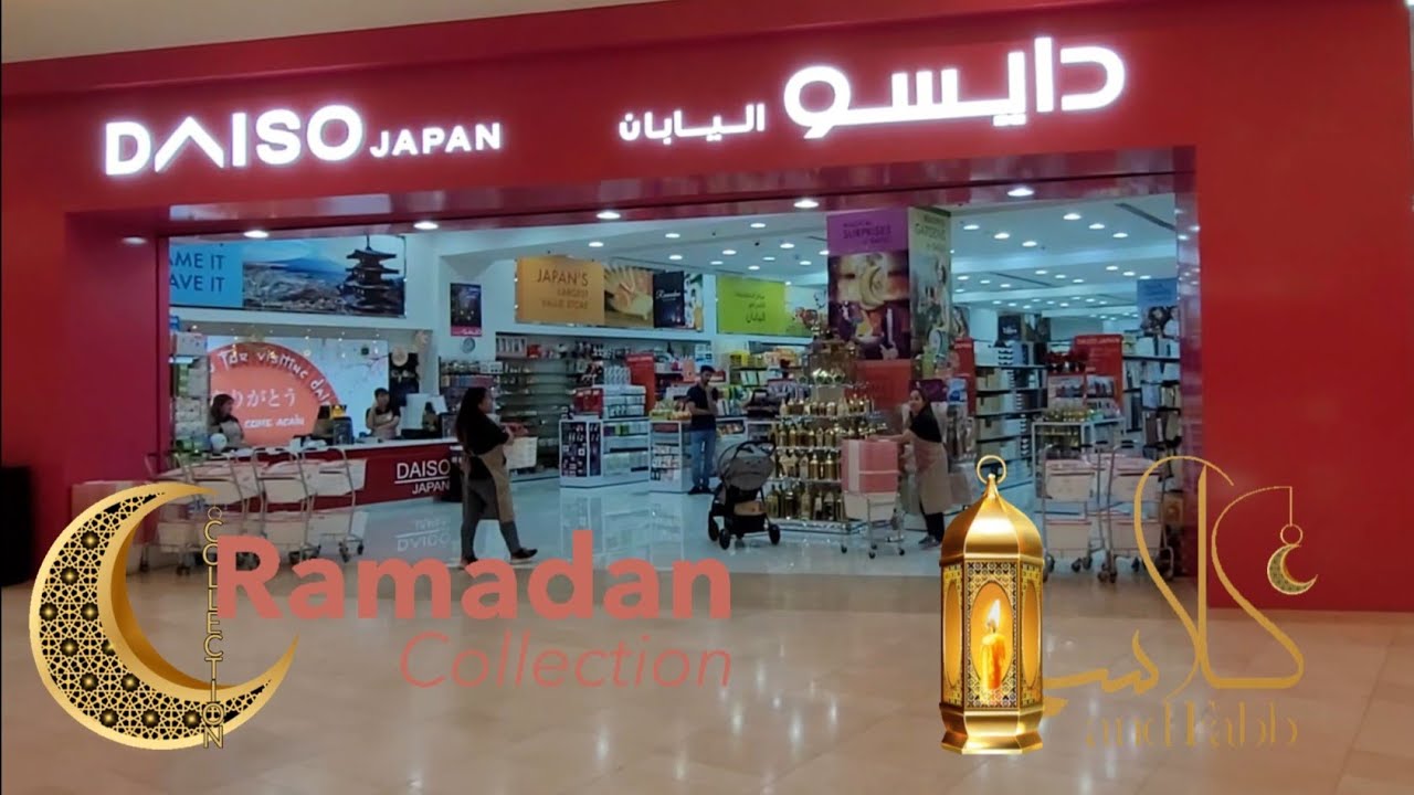 DAISO Japan Yas Mall [Quick Tour to discover the latest collection]