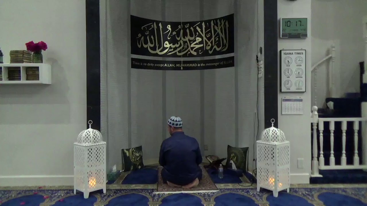 Ramadan 2020 - Day 9 Taraweeh - Al-A’raaf [7:171]