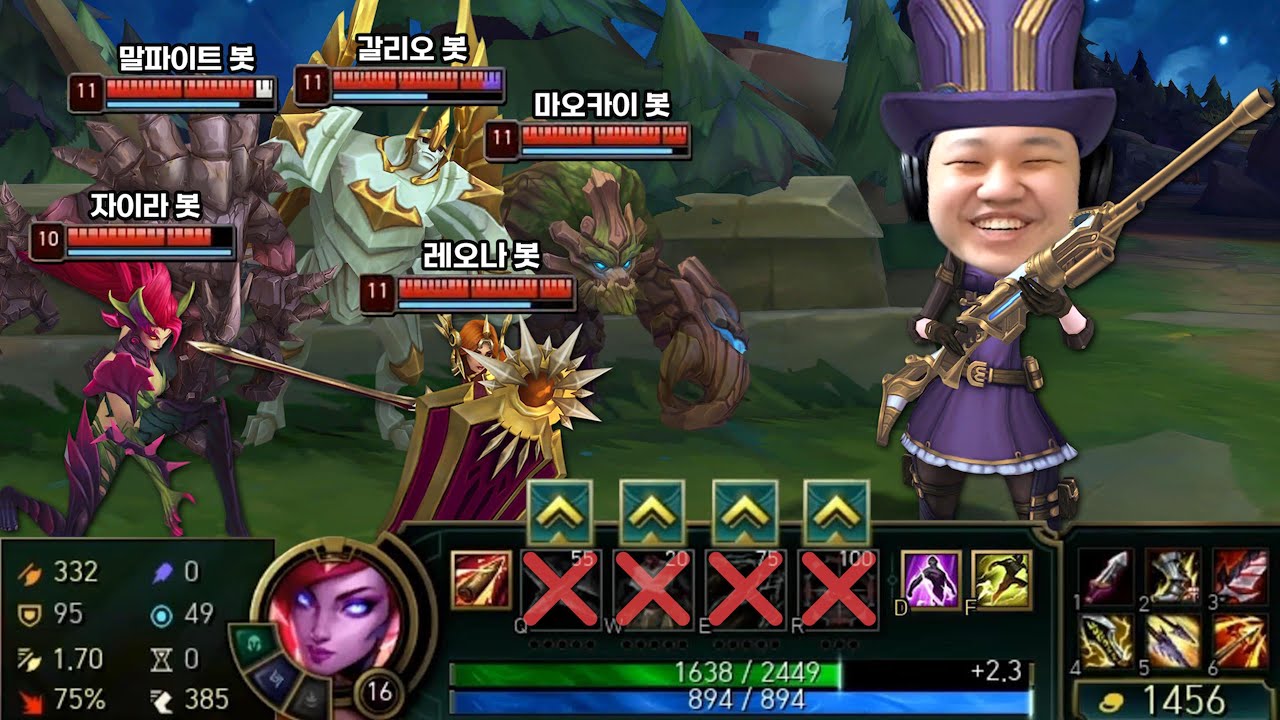 [LOL] 프레이vs중급봇 1대5 스킬 안쓰고 평타로만 깨기 (봇 업데이트 버전)