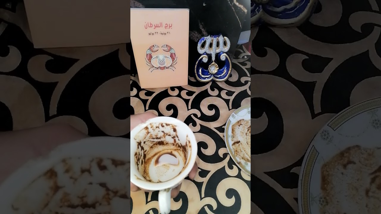 برج السرطان لشهر نوفمبر البعد دمر حبيبك والغياب ندمان القراءه بتاريخ 27/ نوفمبر2025💔👌🏾😥