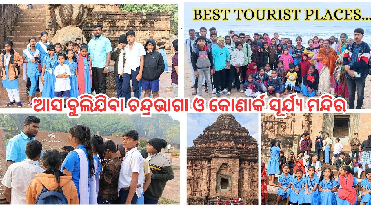 Konark Sun Temple And Chandrabhaga // Ganjam To Puri // Best Tourist Places // Picnic With Students