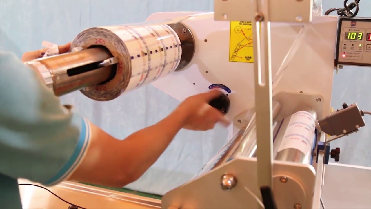 installation video of Chuanglibao servo packing machine - 3rd step - debug the machine