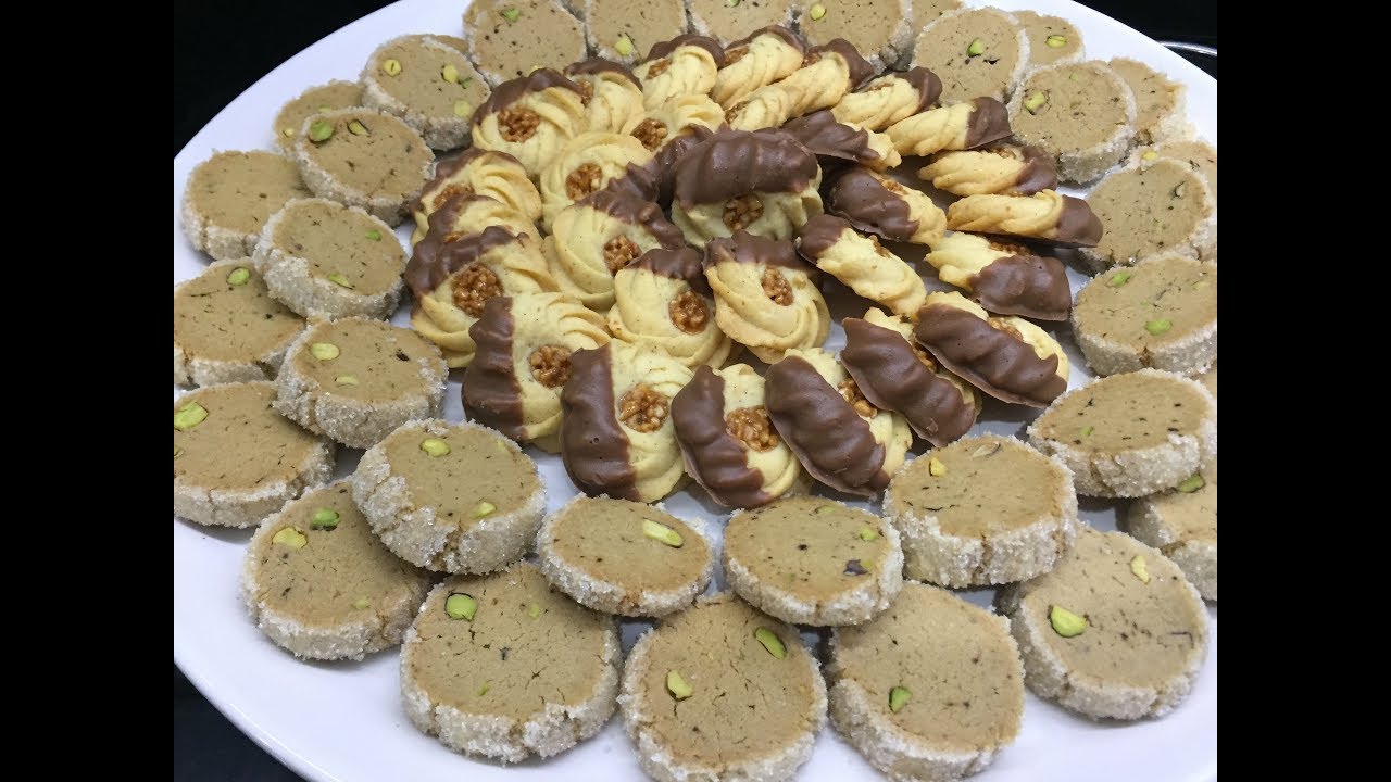 Petits fours حلويات سهلة اقتصادية ولذيدة