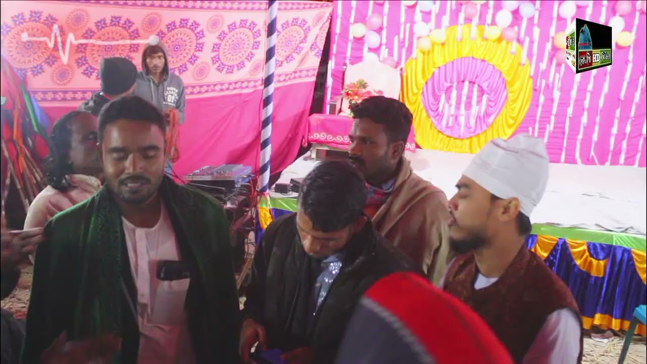 দয়া করো দয়া করো ওরে দয়াল বাবা জানোরে কাওয়ালী,  শেরপুর নালিতাবাড়ী।
