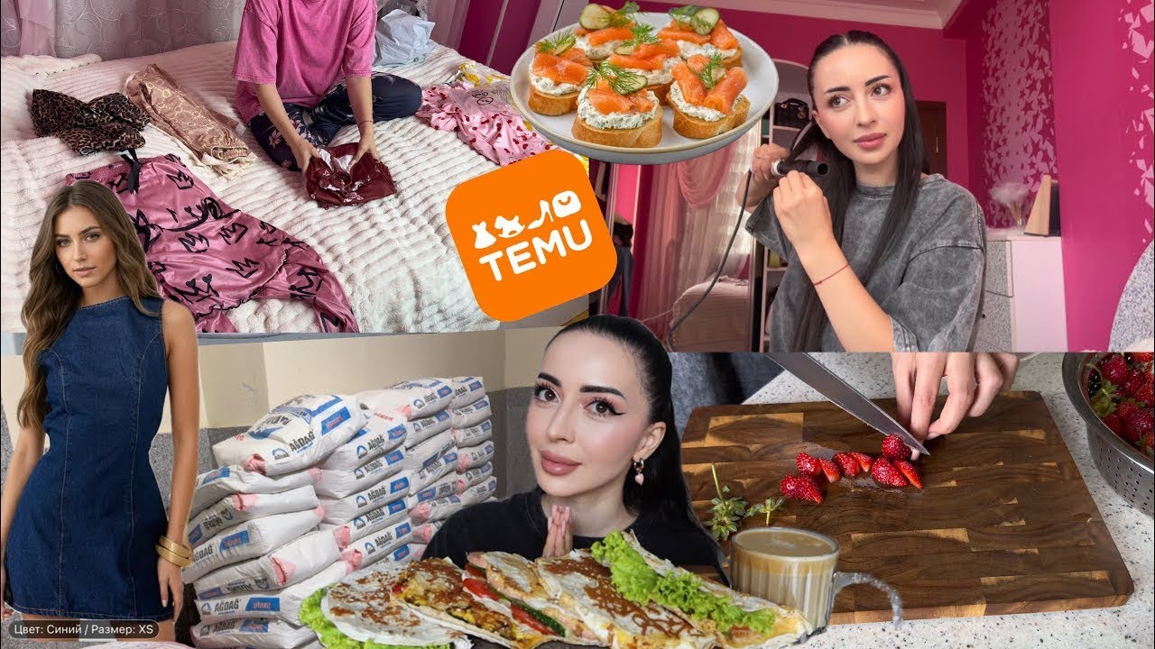 ПОТЕРЯТЬ САМОЕ ДОРОГОЕ ✨ VLOG 🧡 Temu Ayka Emilly 