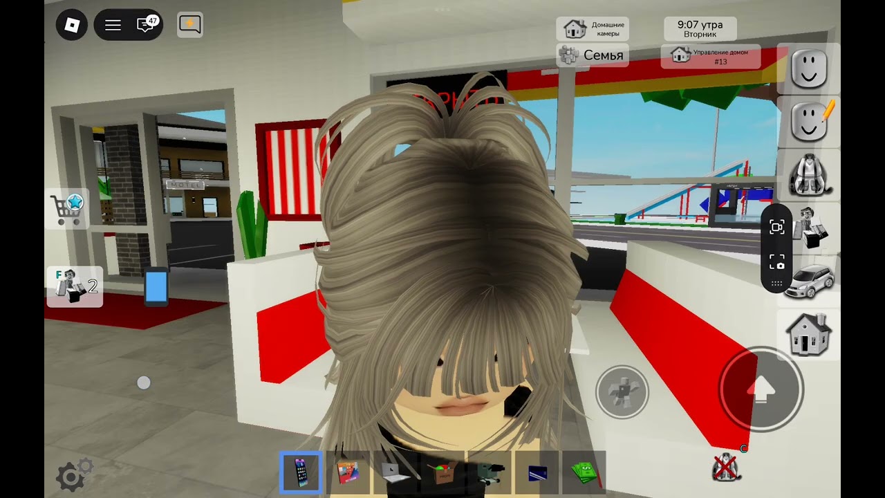 Играла Настоящую жизнь з моєю подругою веронікою в Roblox Brookhave🌈♥️🌸