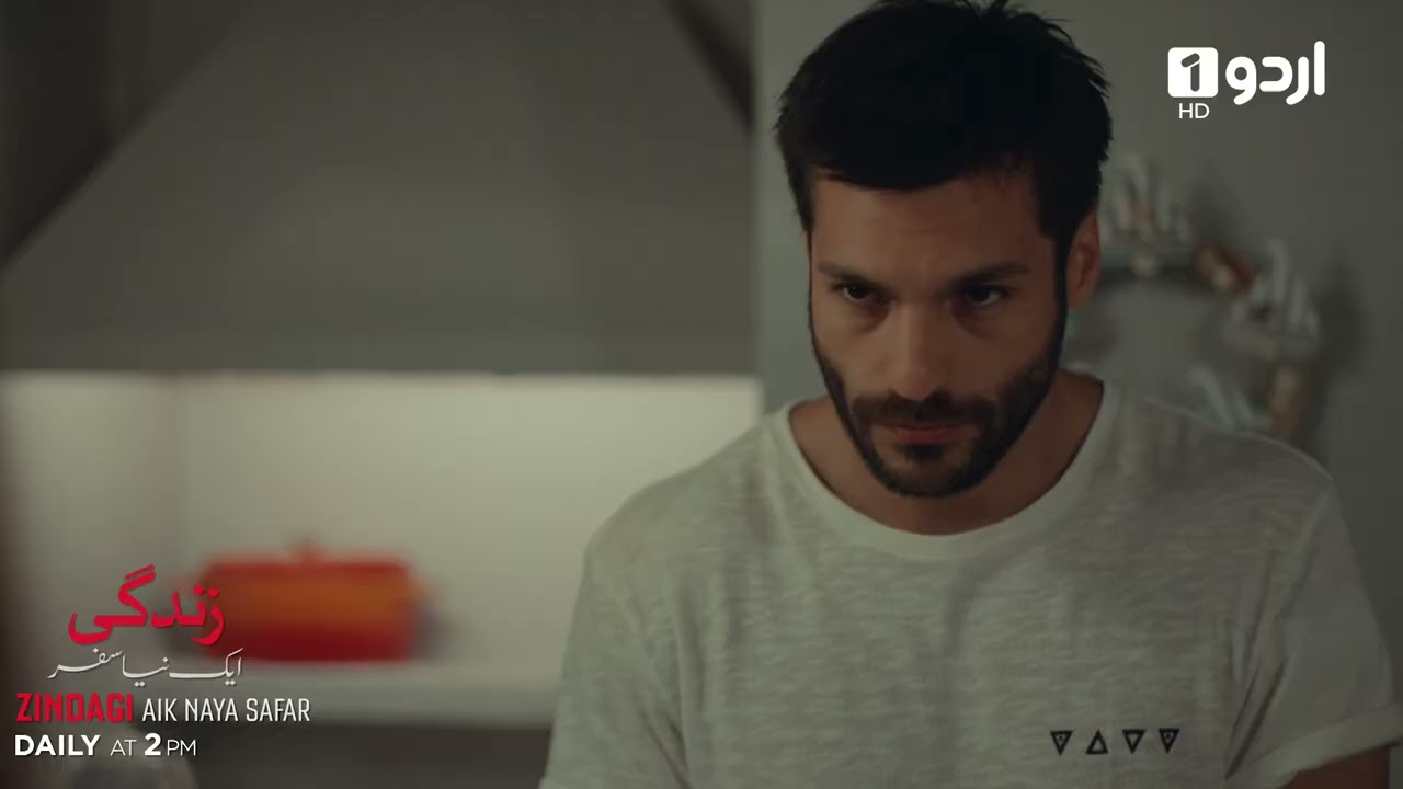 Zindagi Aik Naya Safar | Episode Promo 19 | Turkish Drama | New Life | Yeni Hayat