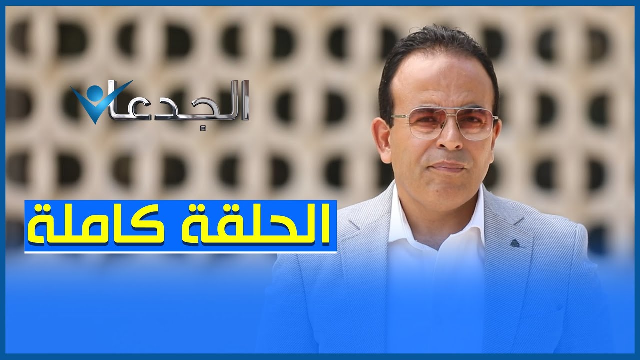 مشروع عظيم تقدمت به نقابة البيطريين ويدعمها وزير الزراعة هيوفر آلاف فرص العمل