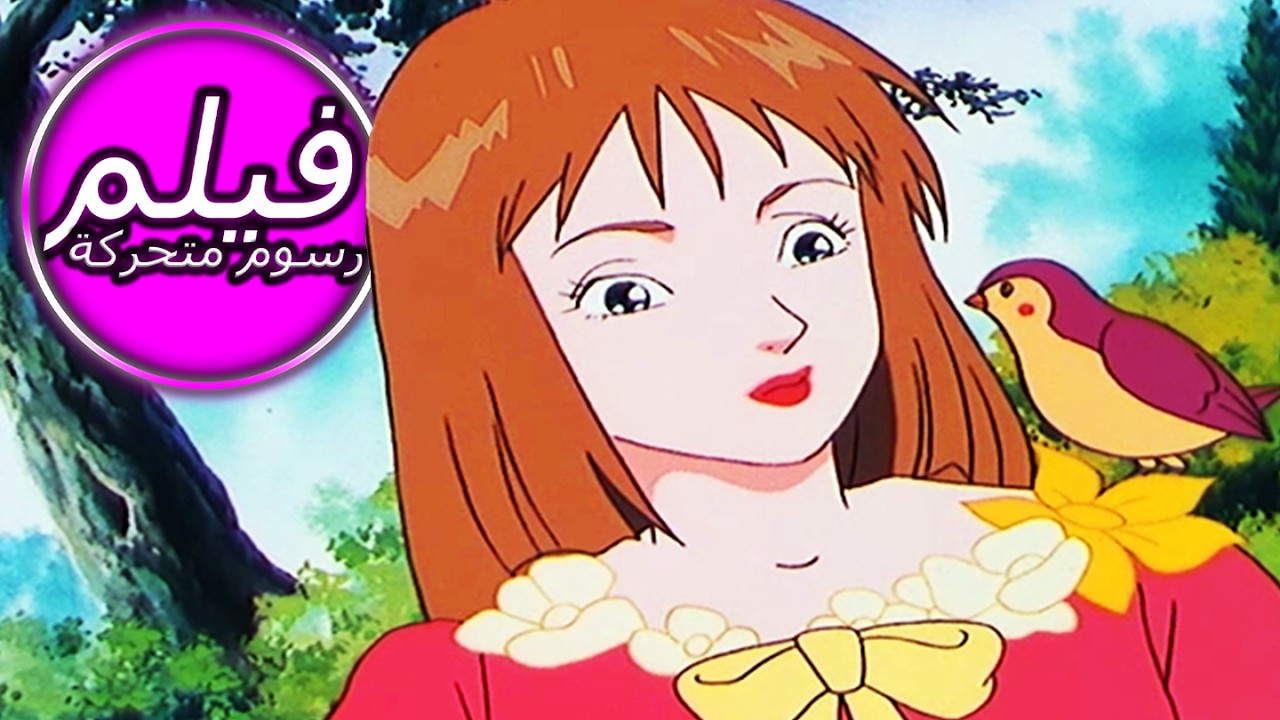 CINDERELLA | سندريلا | فيلم كامل طول الكرتون | الرسوم المتحركة للأطفال | اللغة العربية