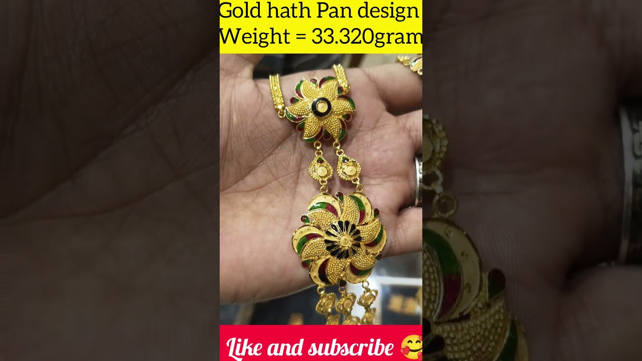 gold hath Pan design #gold #goldjewellery