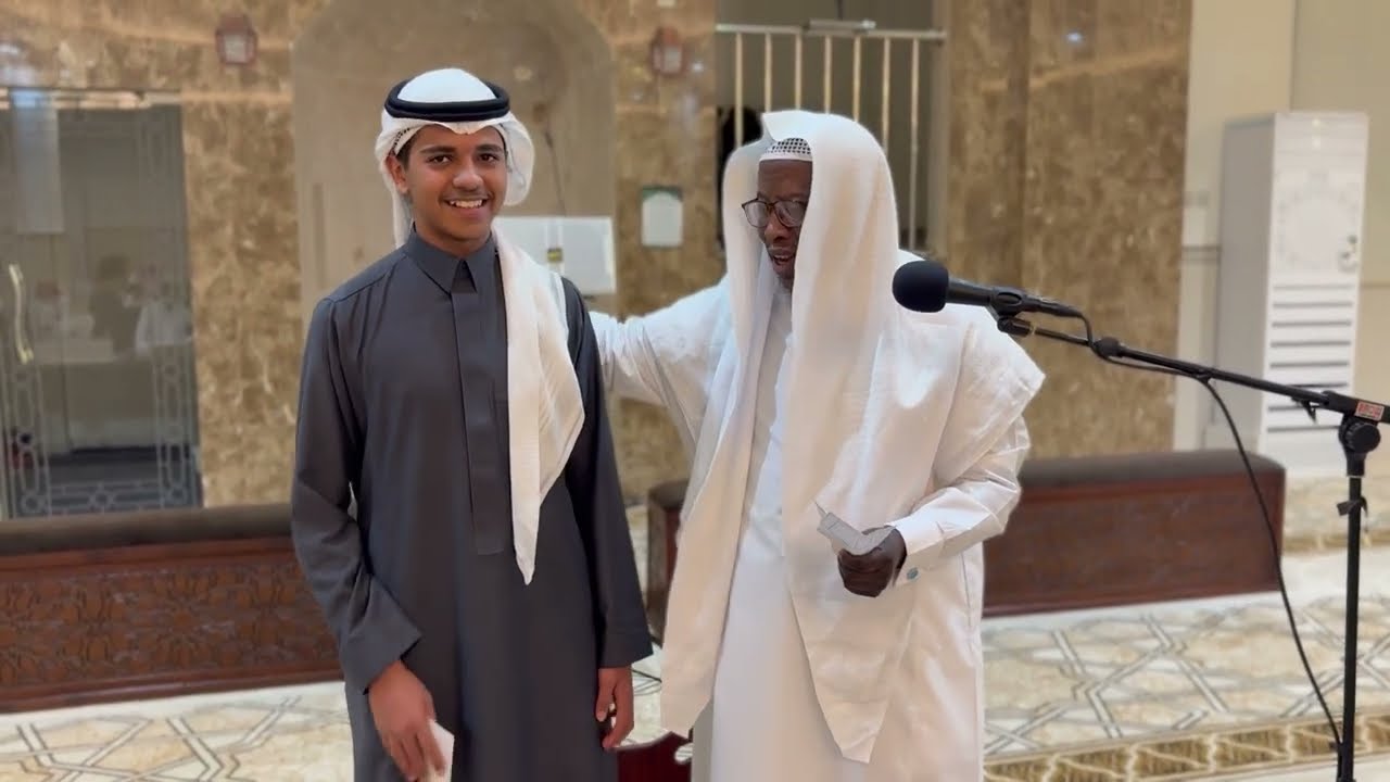 تكريم طلاب حلقة أبي بن كعب رضي الله عنه لنهاية الفصل الدراسي الأول لعام ١٤٤٧هـ