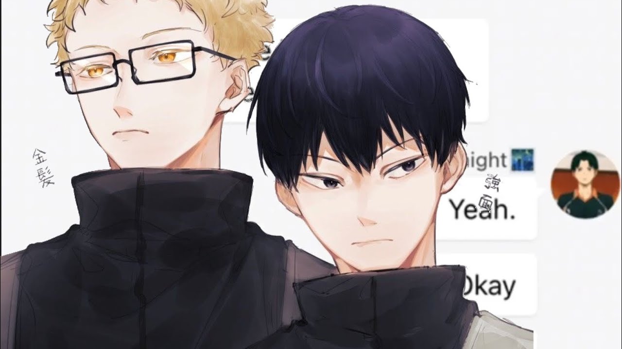 TSUKIKAGE DMS⁉️ PART 1 FRIENDS or LOVER⁉️
