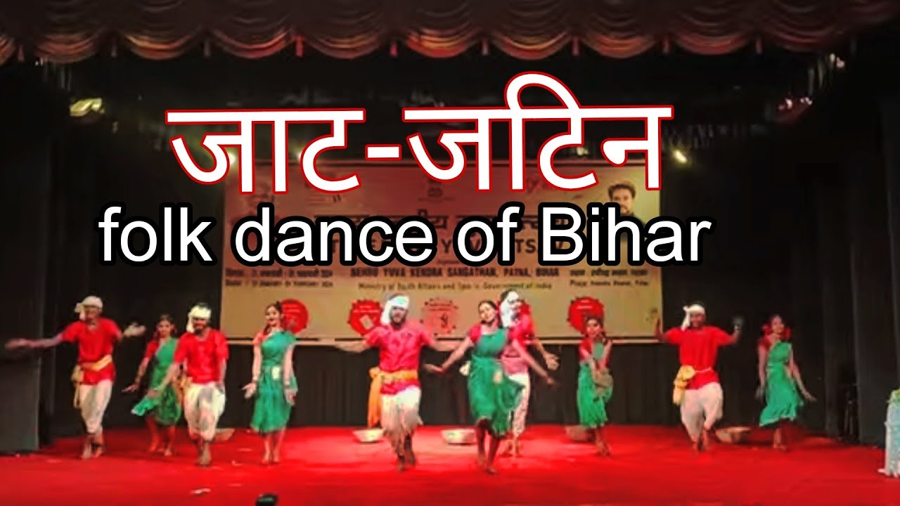 folk dance of Bihar - JAT JATIN