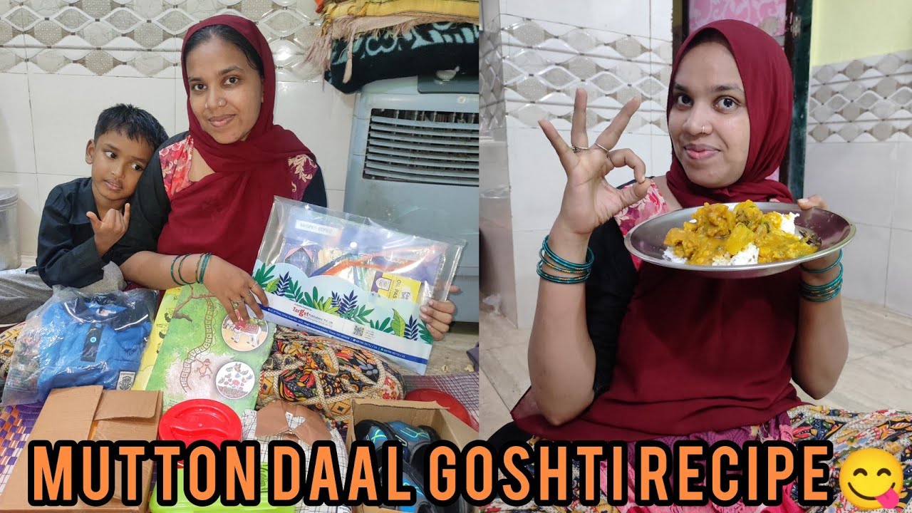 Hasnain ka school ka first De kya Mila school se😮 mutton Daal Gosht ki special recipe n jeera rice😋😉