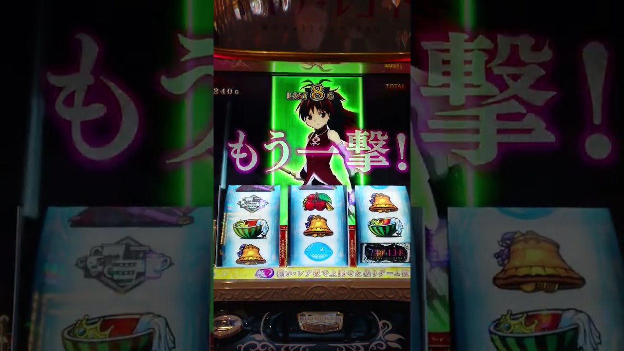 マギレコ　神浜〜マミEpisode(フル)　Level３？91%