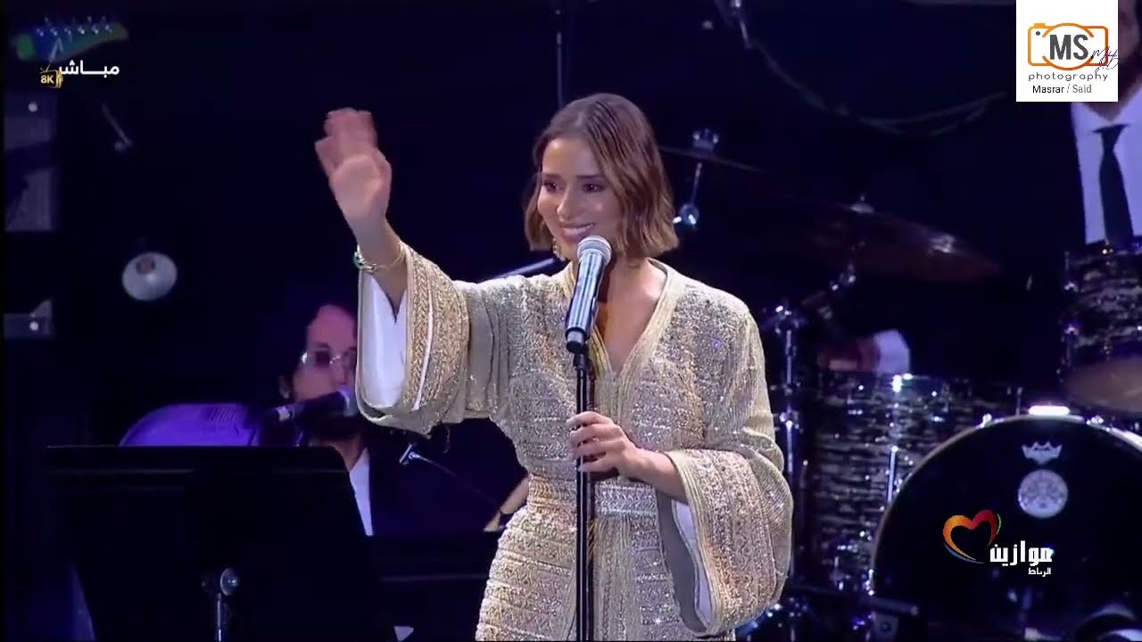 Festival Mawazine 2024 Balqees النجمة الشهيرة بلقيس 2024 بمهرجان موازين HD