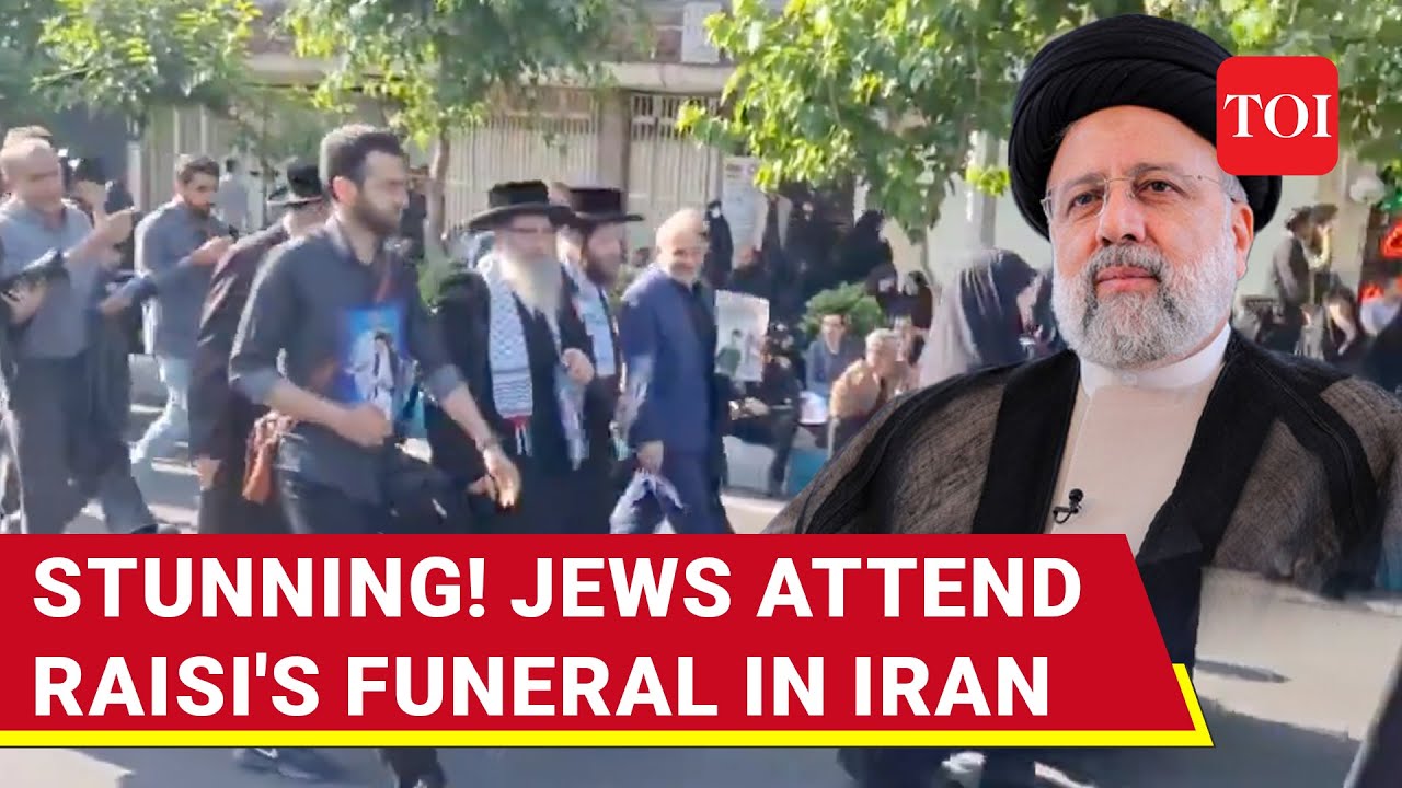 Heartburn For Israel; Jews At Raisi's Final Journey In Iran Amid Gaza War | Viral