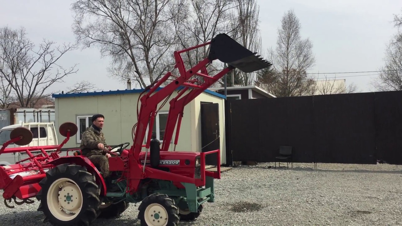Yanmar YM2420