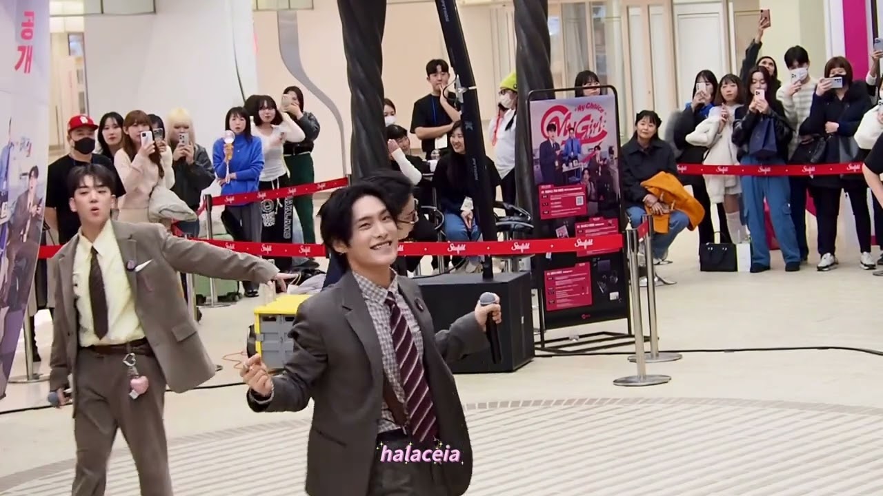 240216 - 에이스 버스킹 코엑스 / A.C.E Coex Busking - Take Me Higher