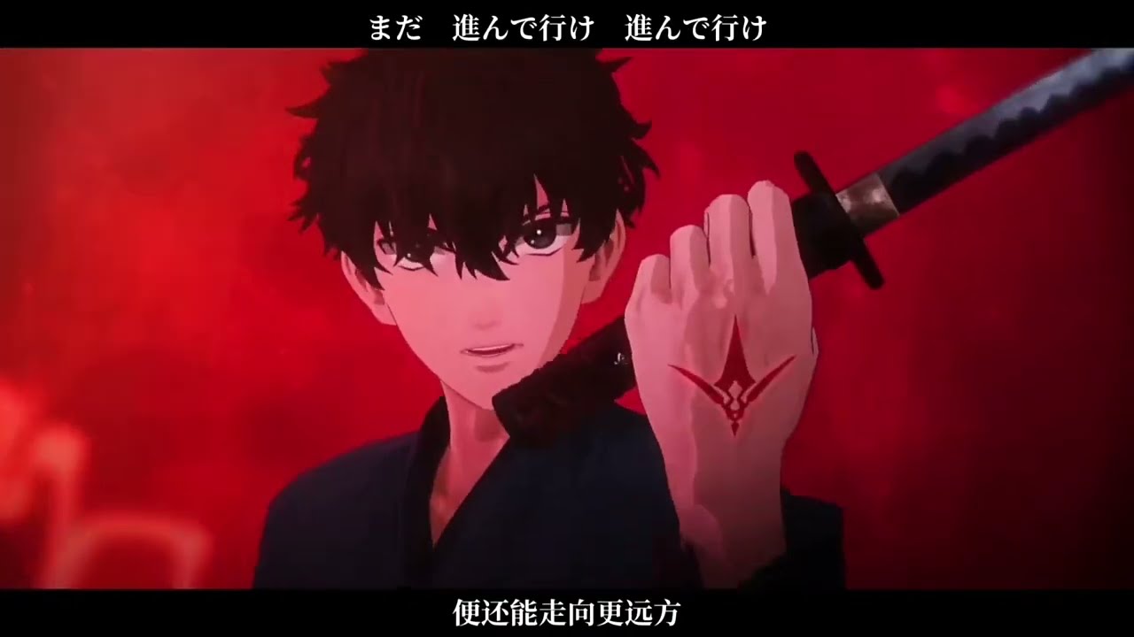 【中日字幕/OP完整版】Fate/Samurai Remnant 主题曲「残夜幻想」／六花