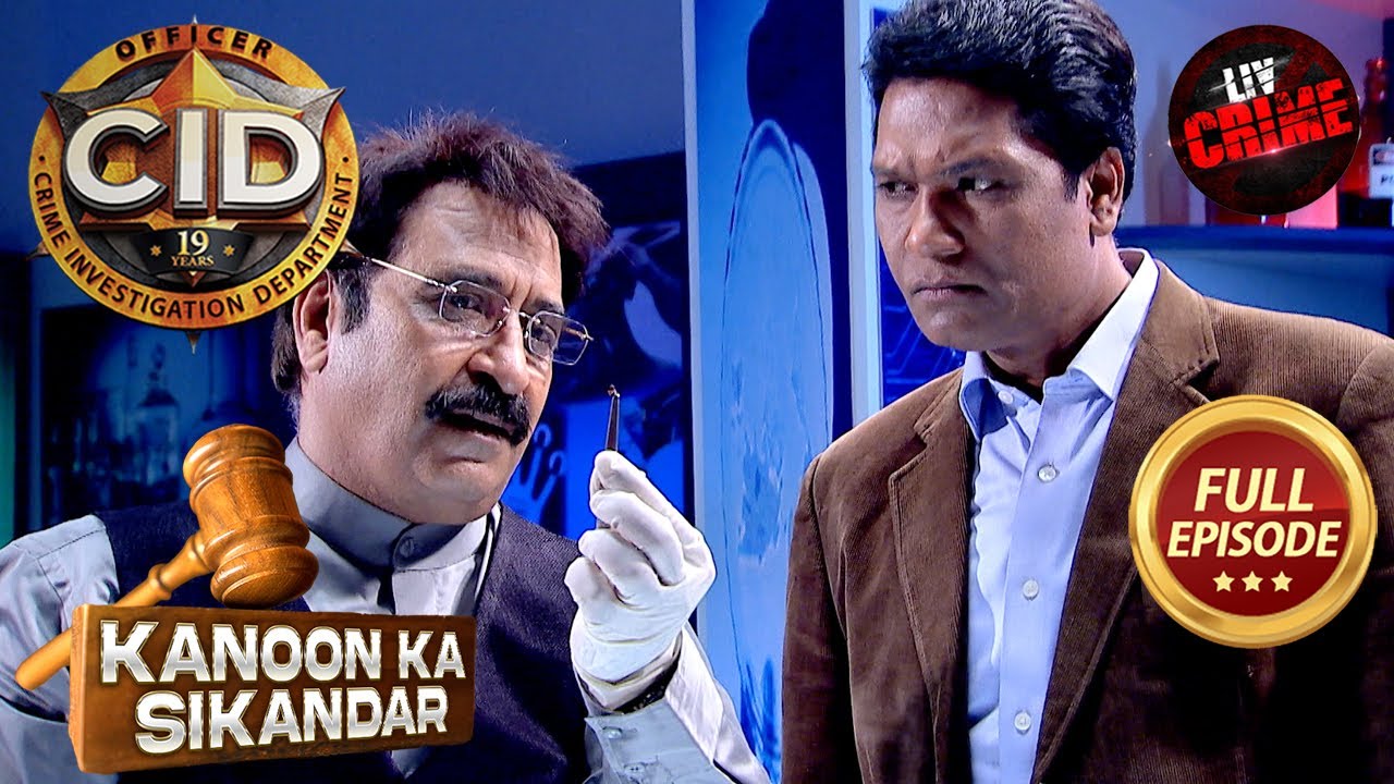 Team CID को क्यों लग रही है Dr. Salunkhe की बातें अजीब? | CID| सी.आई.डी.| Latest Episode|14 Nov 2025