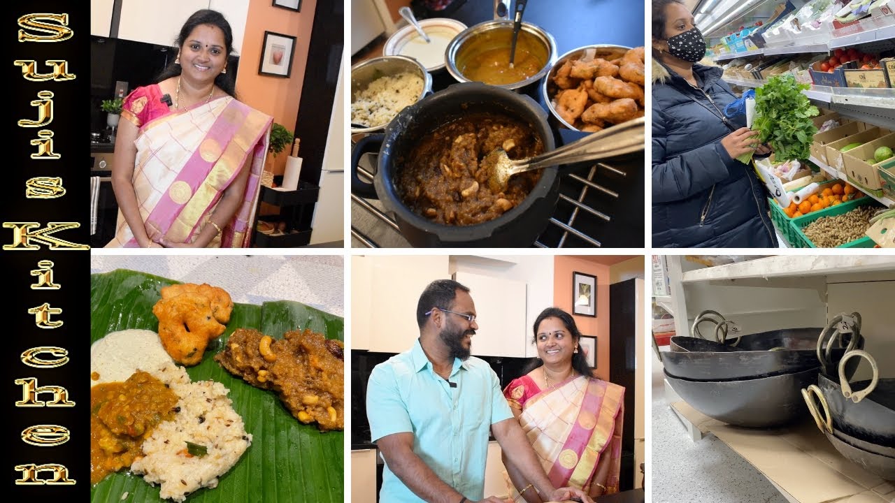 எங்கள் வீட்டு பொங்கல் வ்லாக்|| Our Pongal Celebration Vlog|| Special breakfast for Pongal