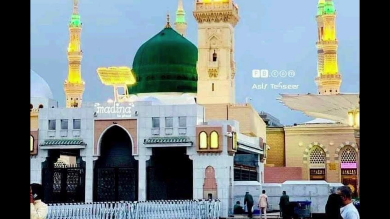 Ho Karam sarkar new naat 2026 