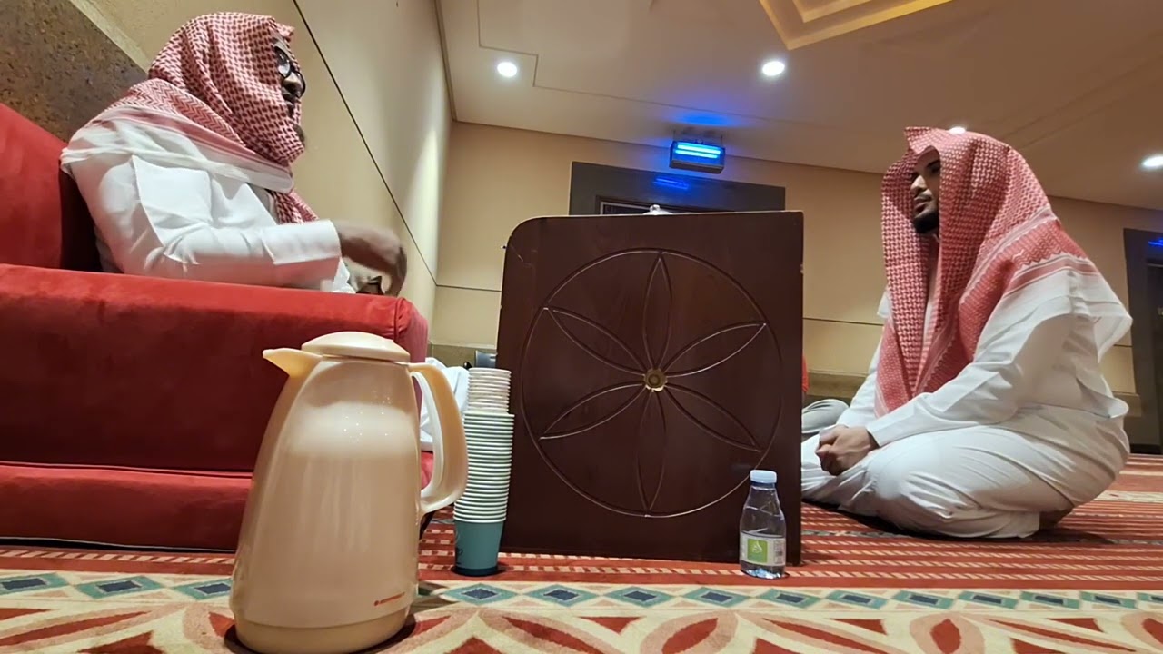 ختمة القارئ عبدالله القرني في إجازة حفص وشعبة عند الشيخ المقرئ نصّار الخضر