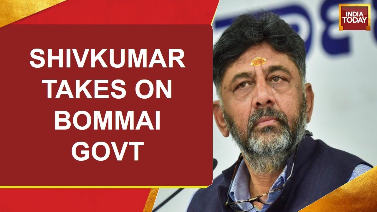 Karnataka Congress Chief DK Shivakumar Slams Home Minister, CM Bommai Over PSI Scam Arrest