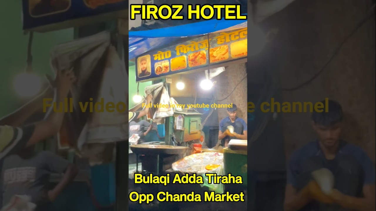 Firoz Hotel Lucknow #ytshorts #trending #foodie