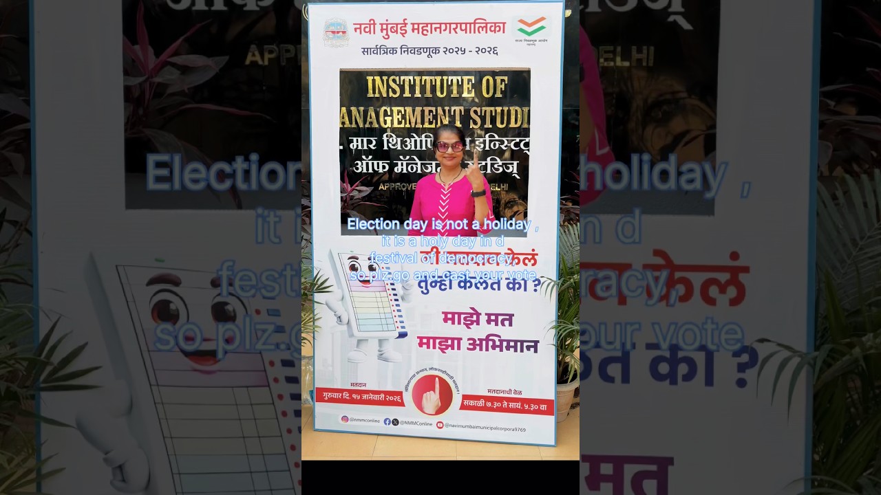 day is not a holiday ,it is a holy day in d festival of democracy,so plz.go and cast your vote