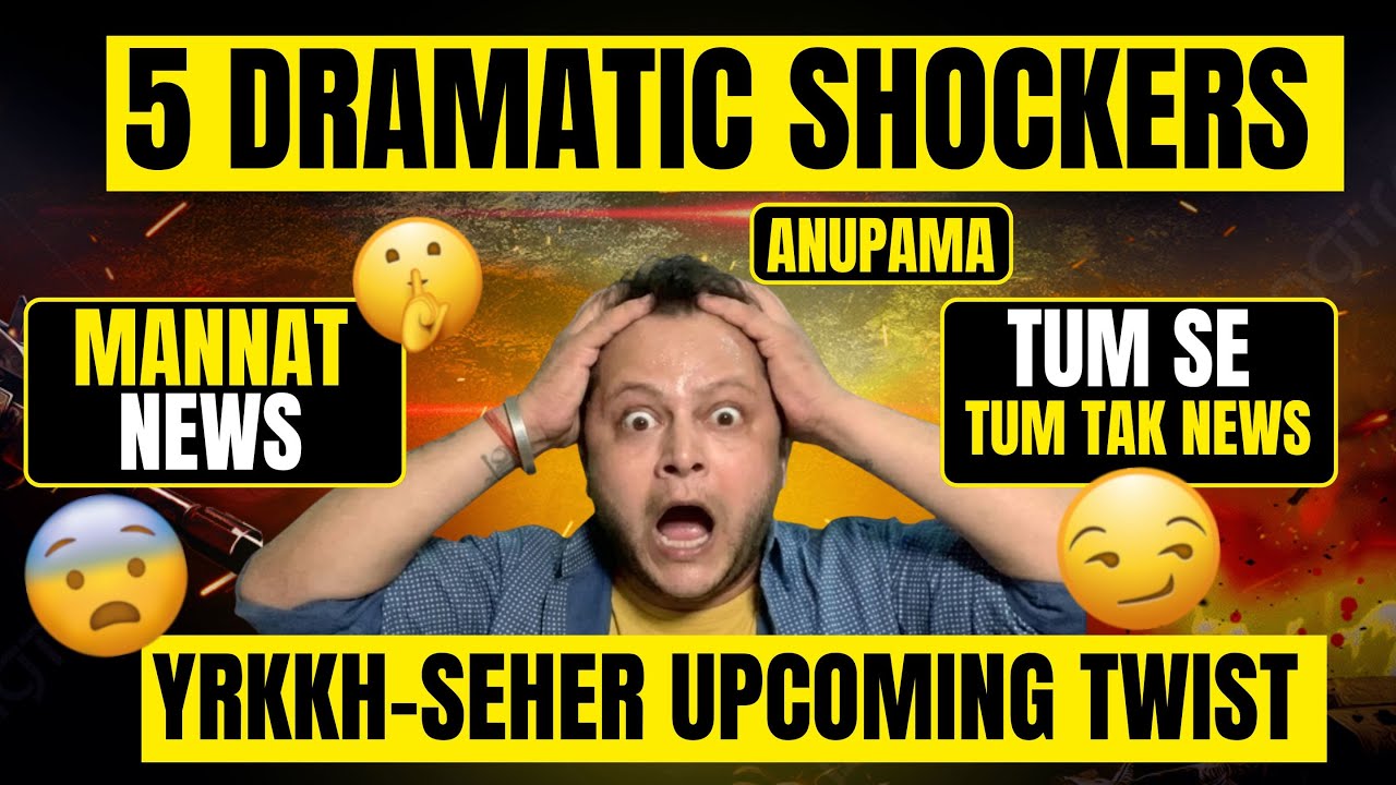 ABHIMAAN-SEHER-TSTT-MANNAT Exclusive Upcoming Twist. #yrkkh #yrkkhnewpromo