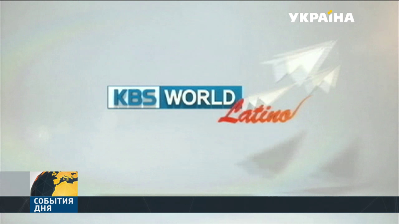Південно-корейський канал KBS world включено до пакету інтерактивного телебачення OLL.TV